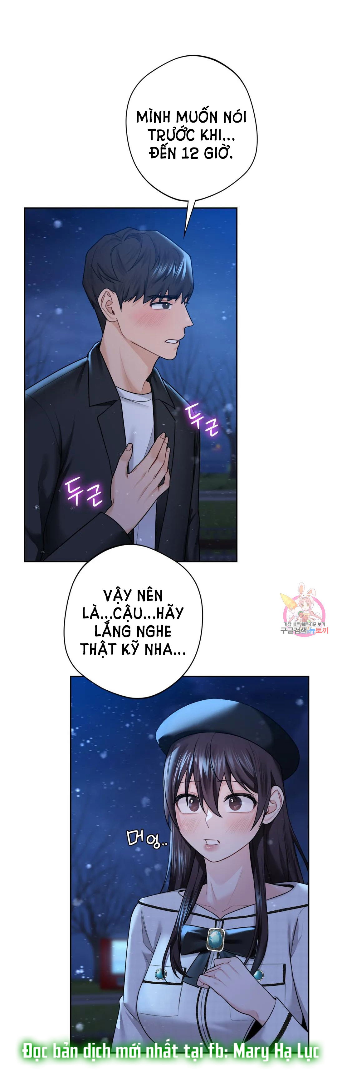 khong-phai-tinh-ban-chap-26-55 integer