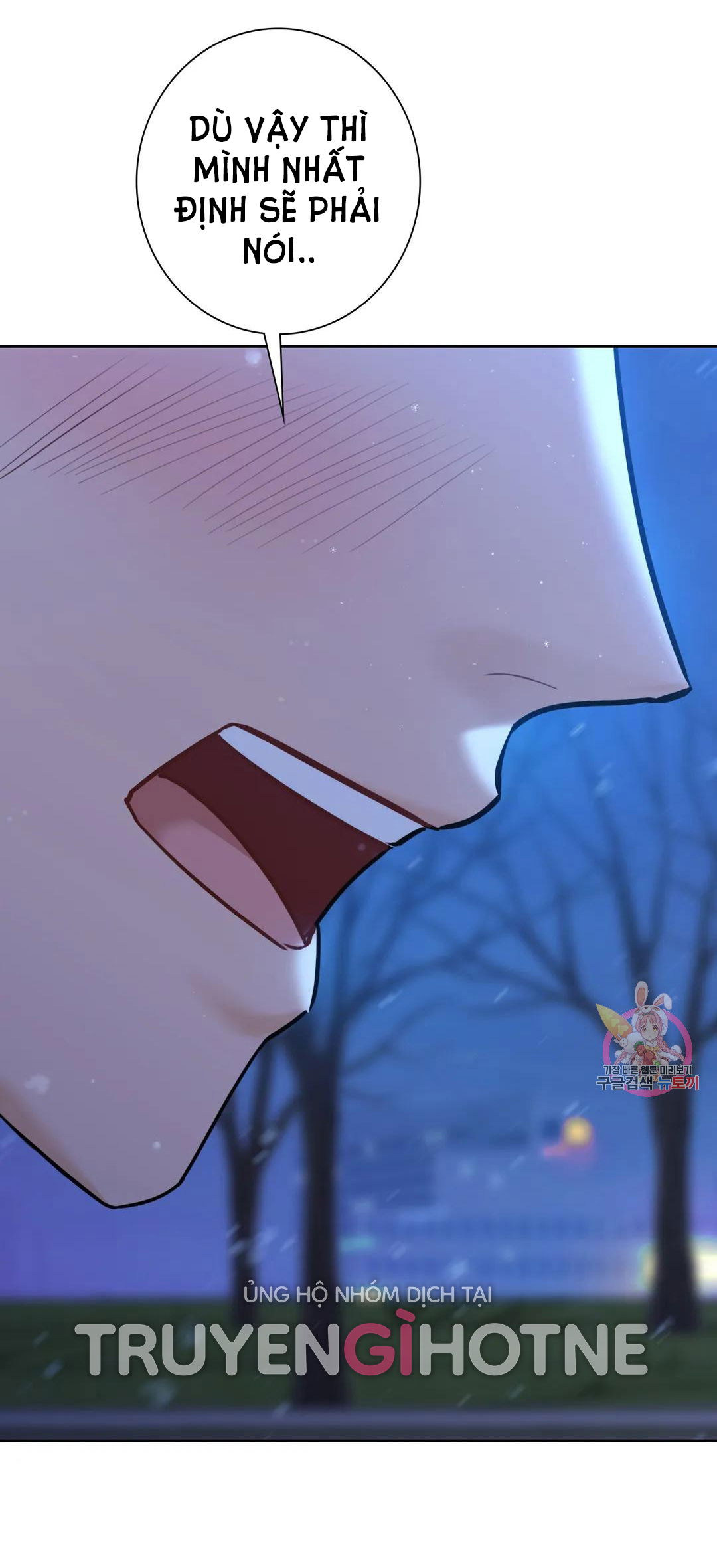 khong-phai-tinh-ban-chap-26-57 integer