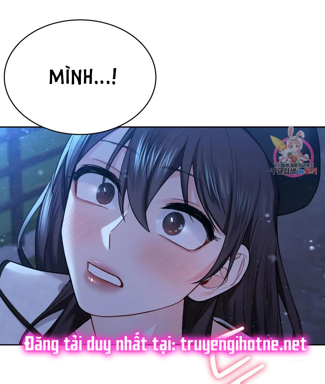 khong-phai-tinh-ban-chap-26-59 integer