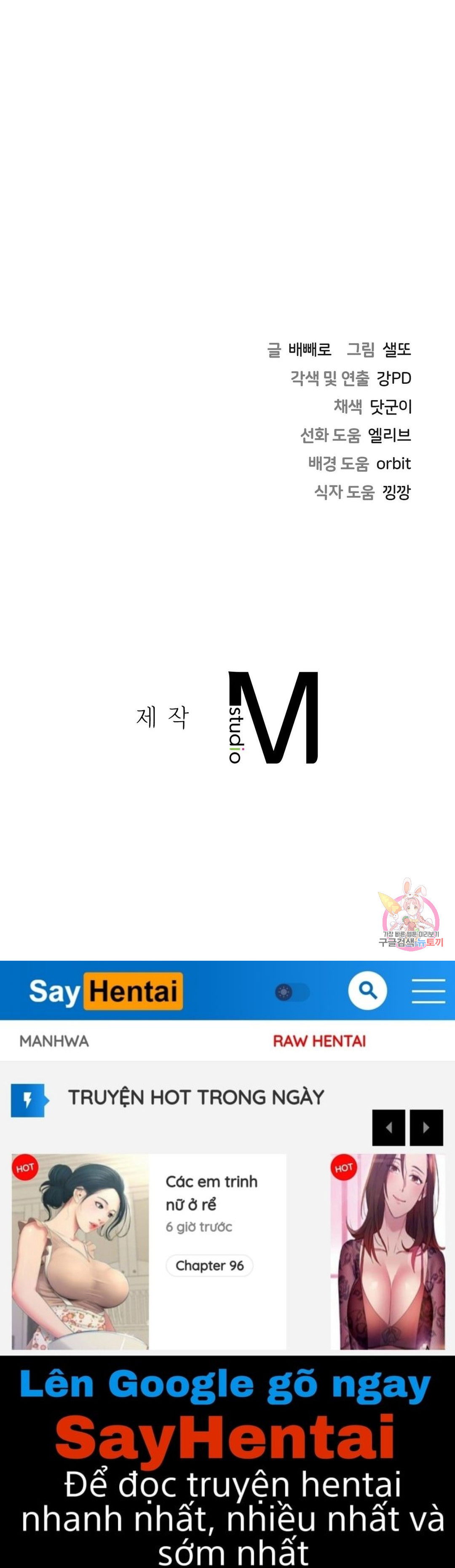 khong-phai-tinh-ban-chap-26-61 integer