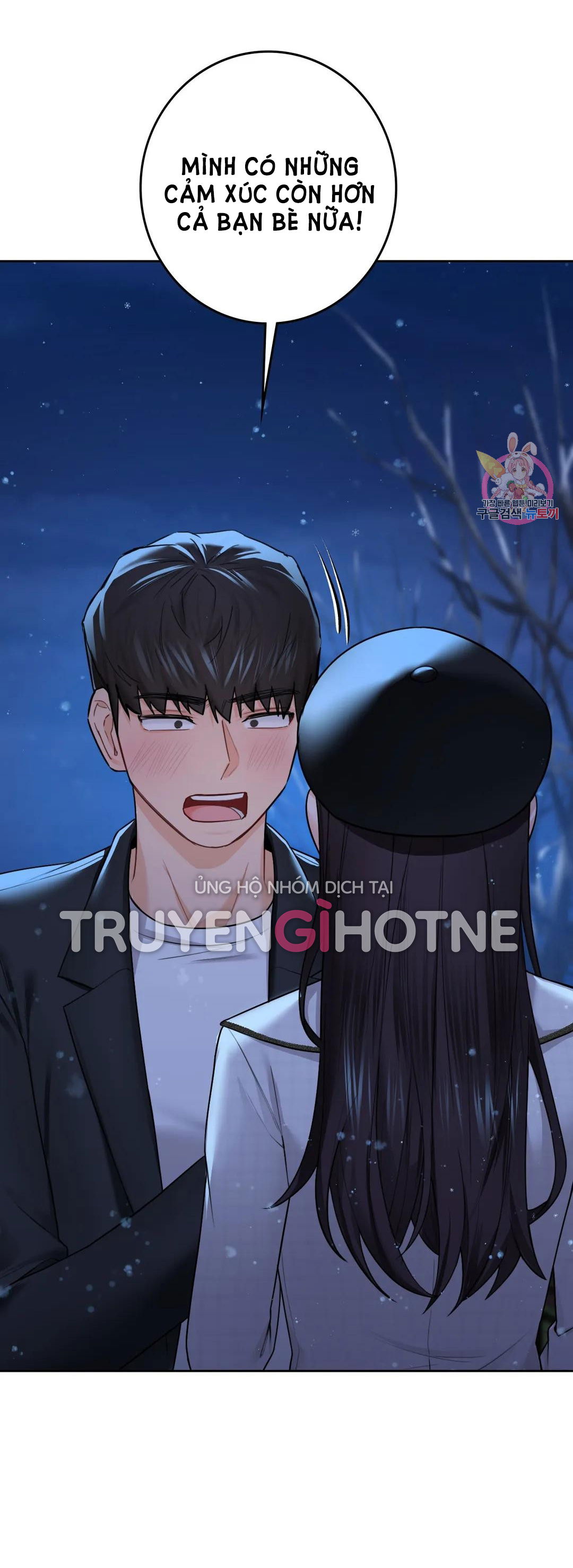 khong-phai-tinh-ban-chap-27-6 integer