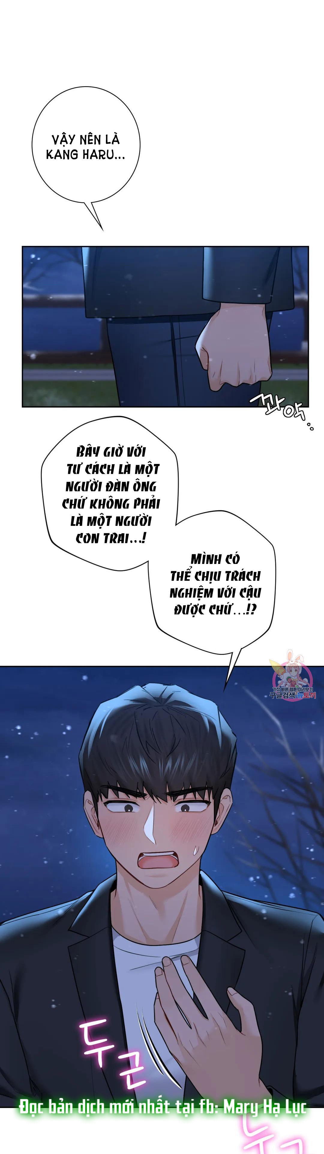 khong-phai-tinh-ban-chap-27-7 integer