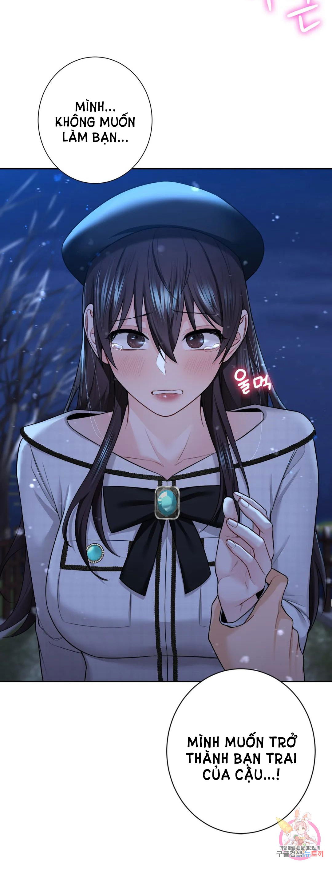 khong-phai-tinh-ban-chap-27-8 integer