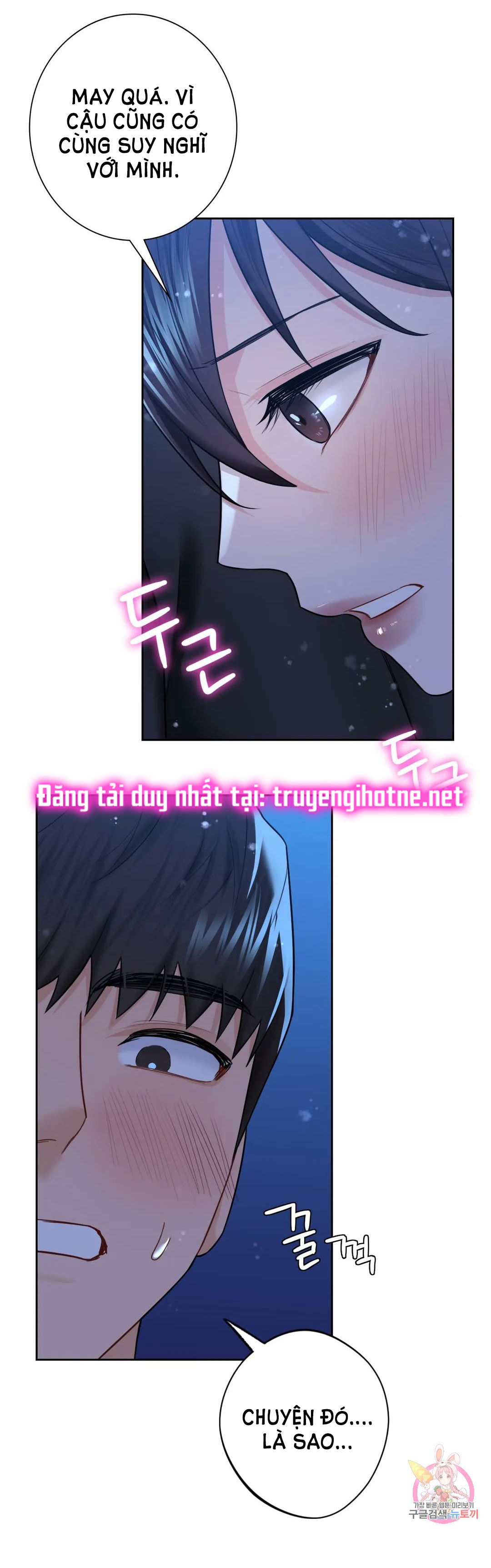 khong-phai-tinh-ban-chap-27-15 integer