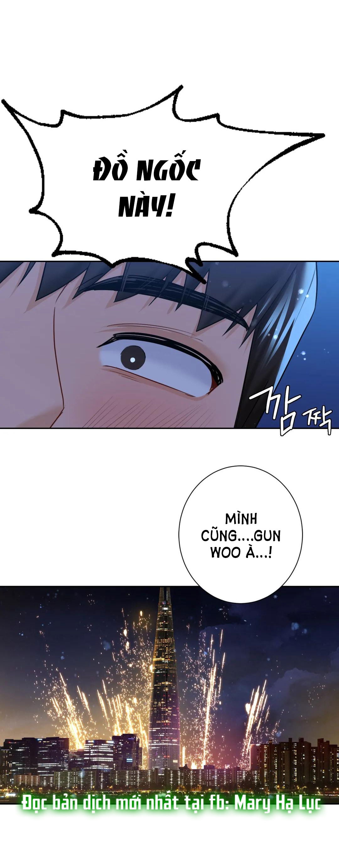 khong-phai-tinh-ban-chap-27-16 integer