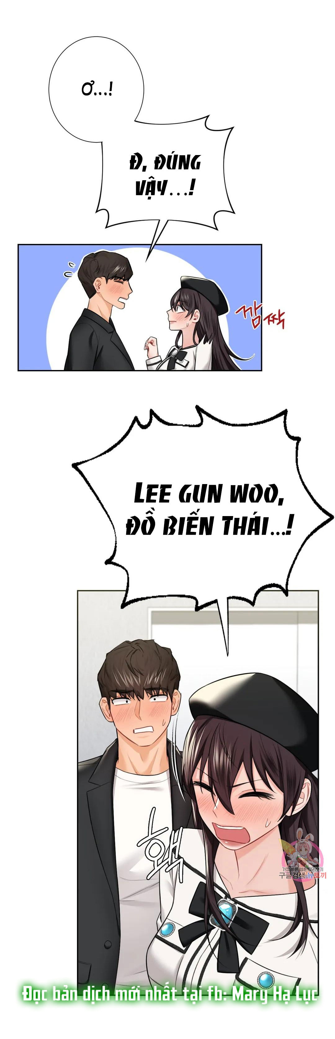 khong-phai-tinh-ban-chap-27-23 integer