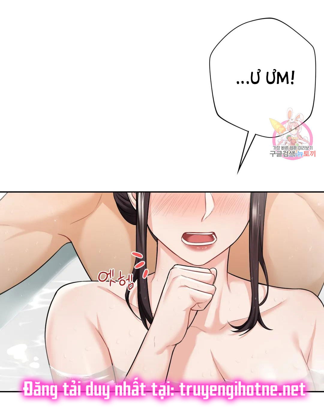 khong-phai-tinh-ban-chap-27-36 integer