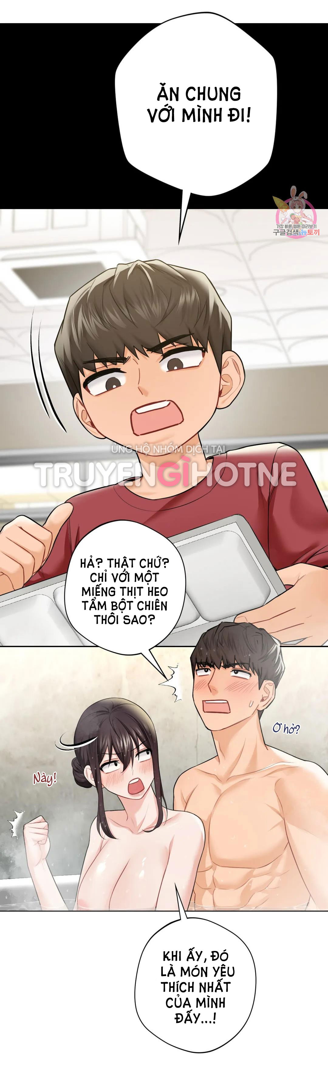 khong-phai-tinh-ban-chap-27-48 integer