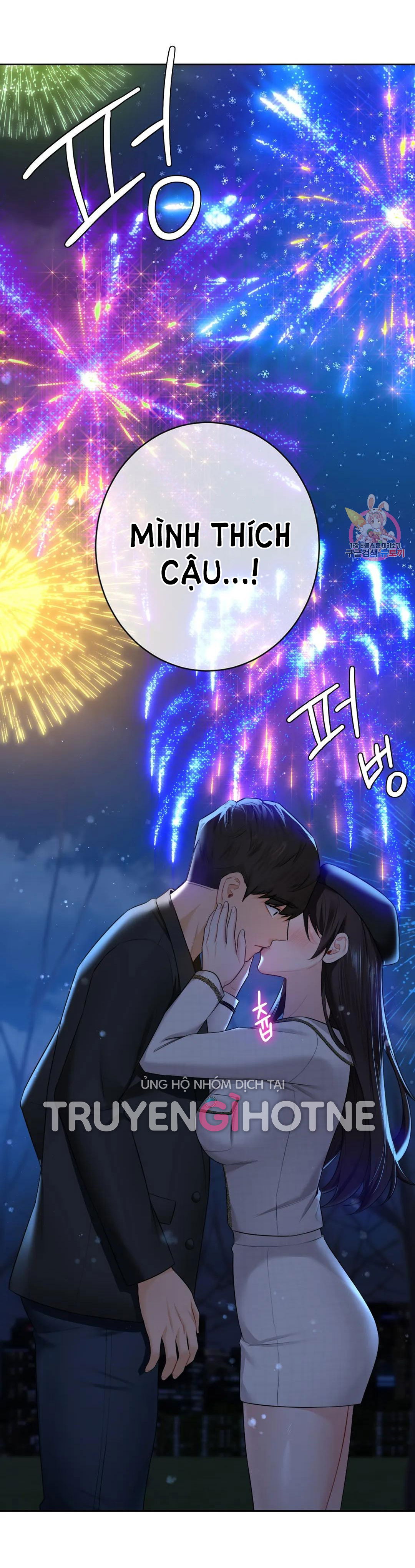 khong-phai-tinh-ban-chap-27-17 integer