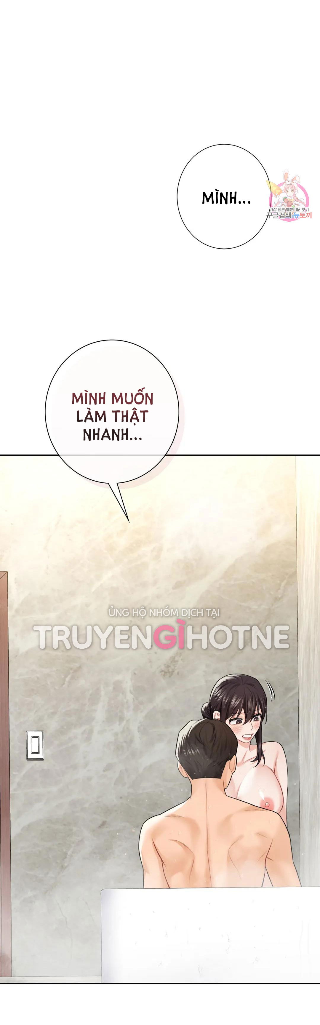 khong-phai-tinh-ban-chap-28-15 integer