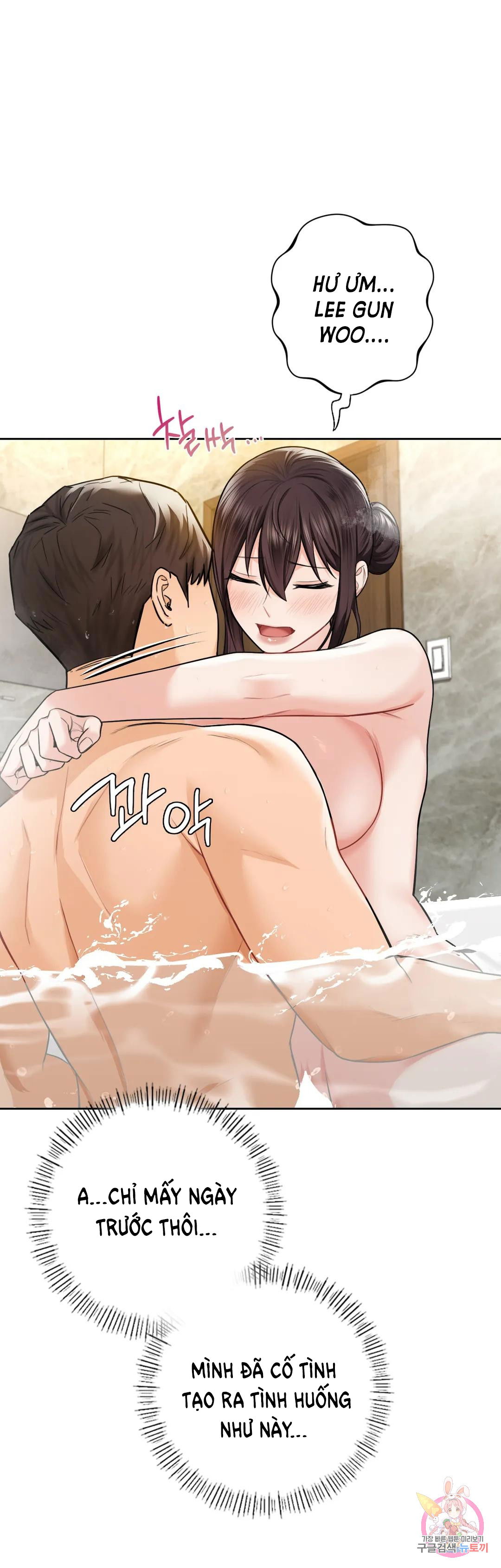 khong-phai-tinh-ban-chap-28-22 integer