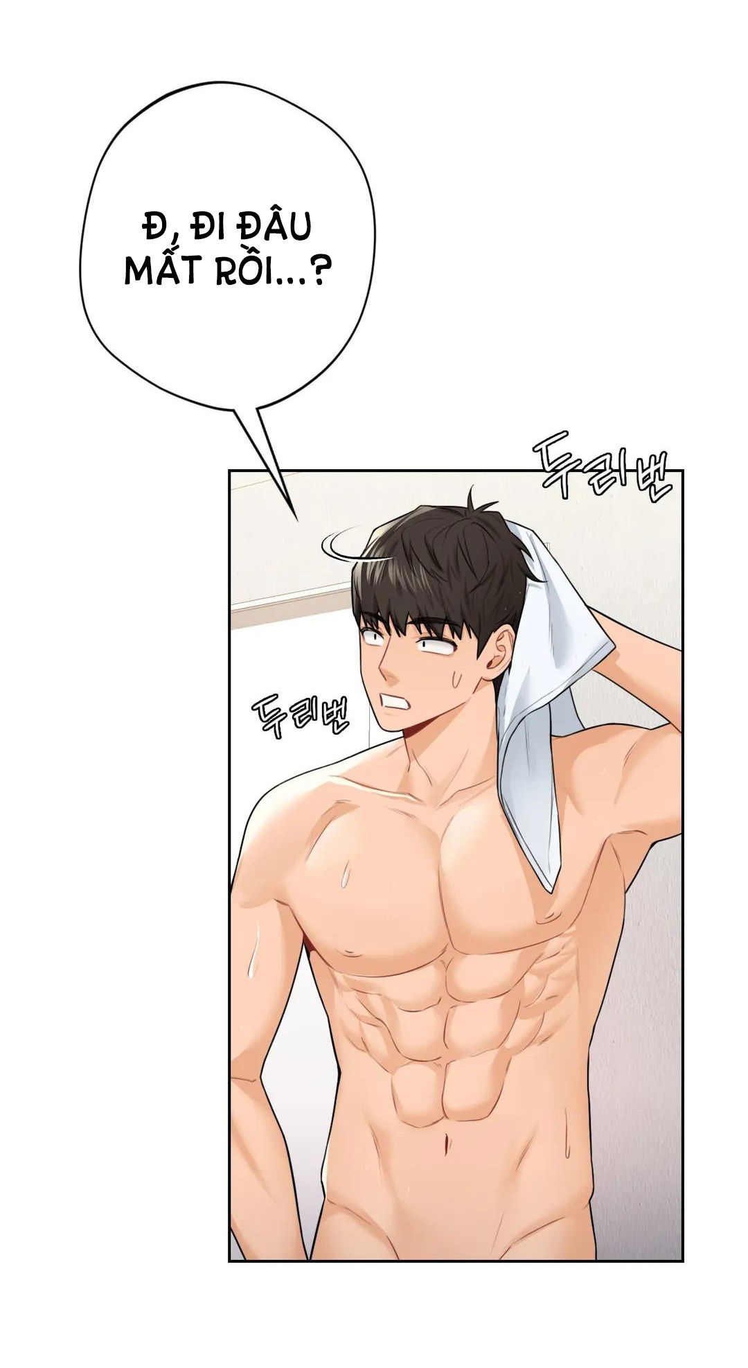 khong-phai-tinh-ban-chap-28-50 integer