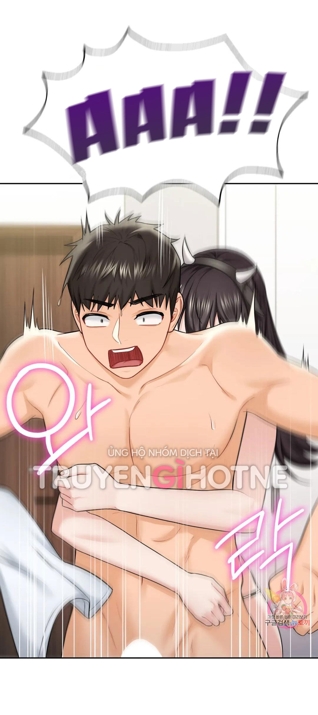 khong-phai-tinh-ban-chap-28-51 integer