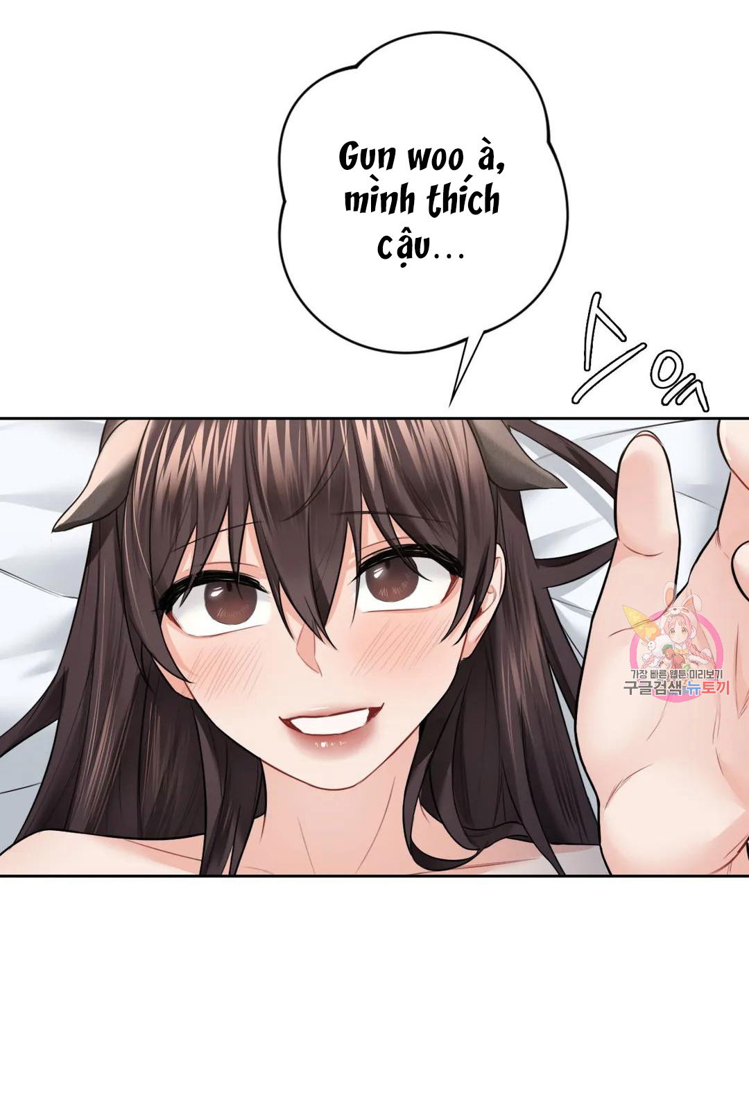 khong-phai-tinh-ban-chap-29-55 integer