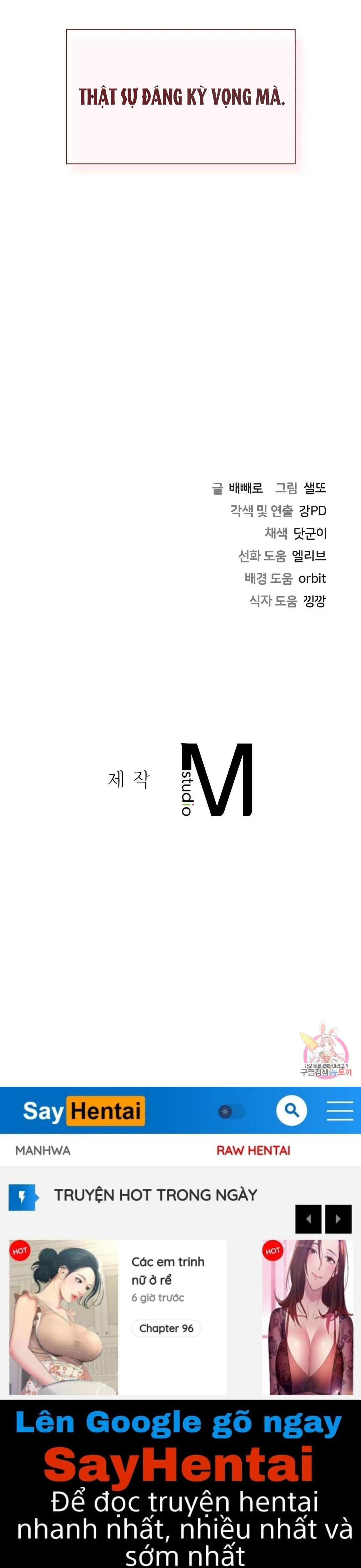 khong-phai-tinh-ban-chap-29-58 integer