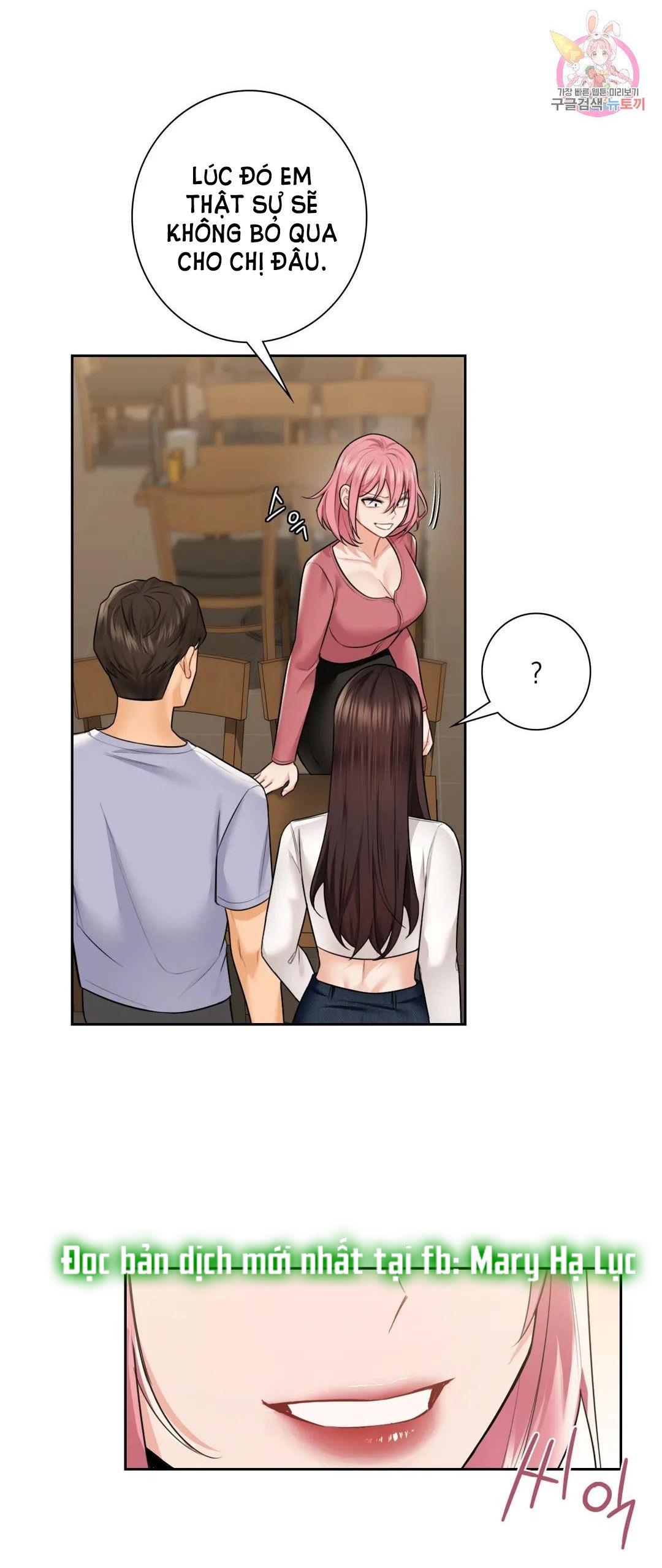 khong-phai-tinh-ban-chap-30-17 integer