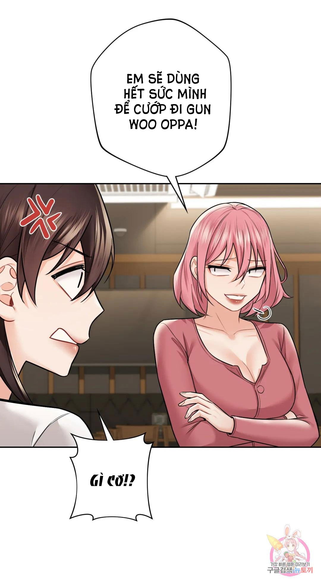 khong-phai-tinh-ban-chap-30-18 integer