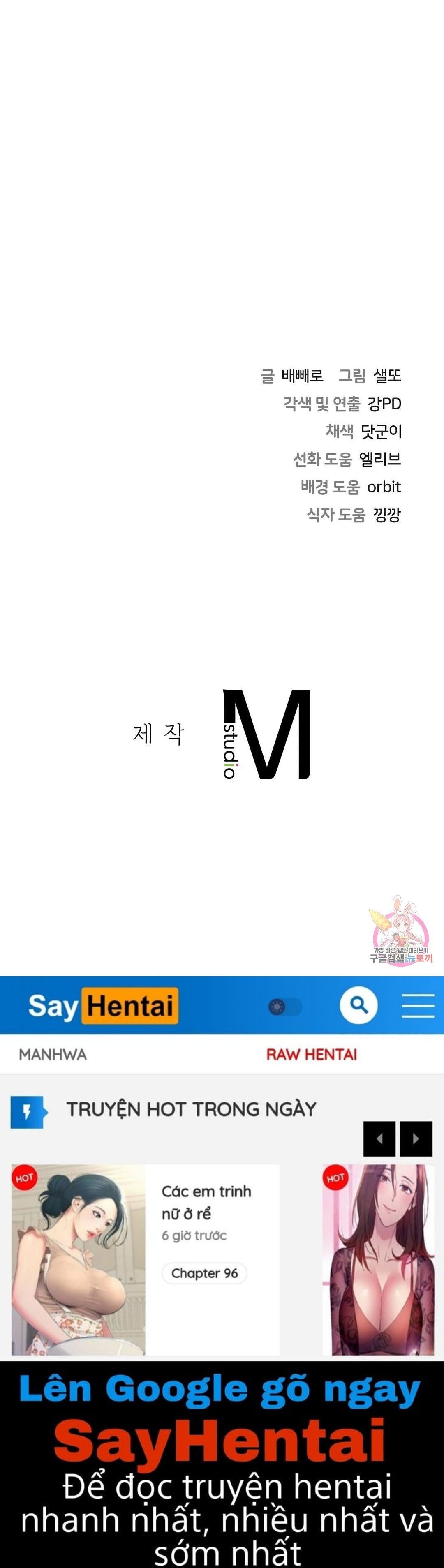 khong-phai-tinh-ban-chap-30-47 integer