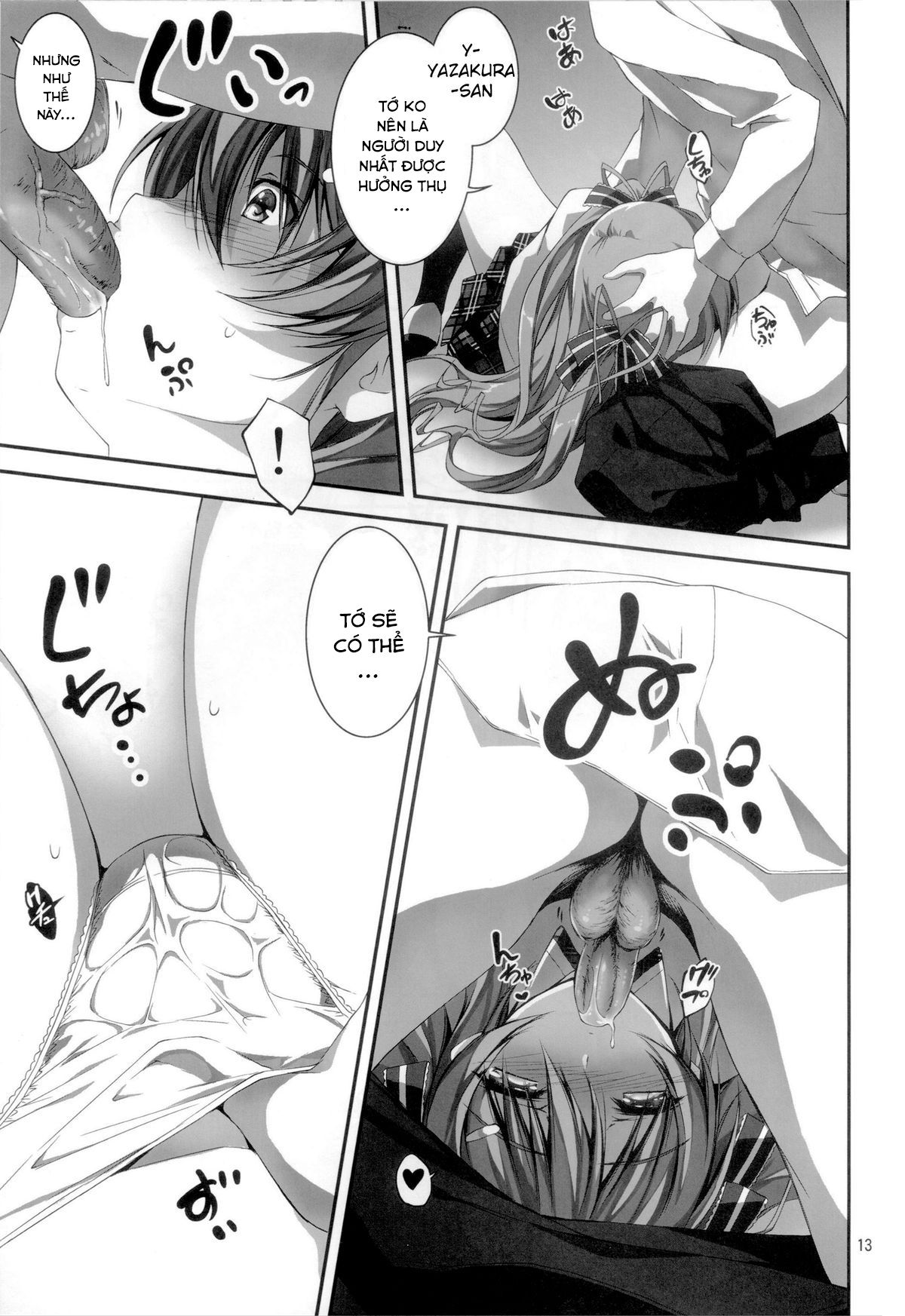 koi-kan-chap-1-12 integer