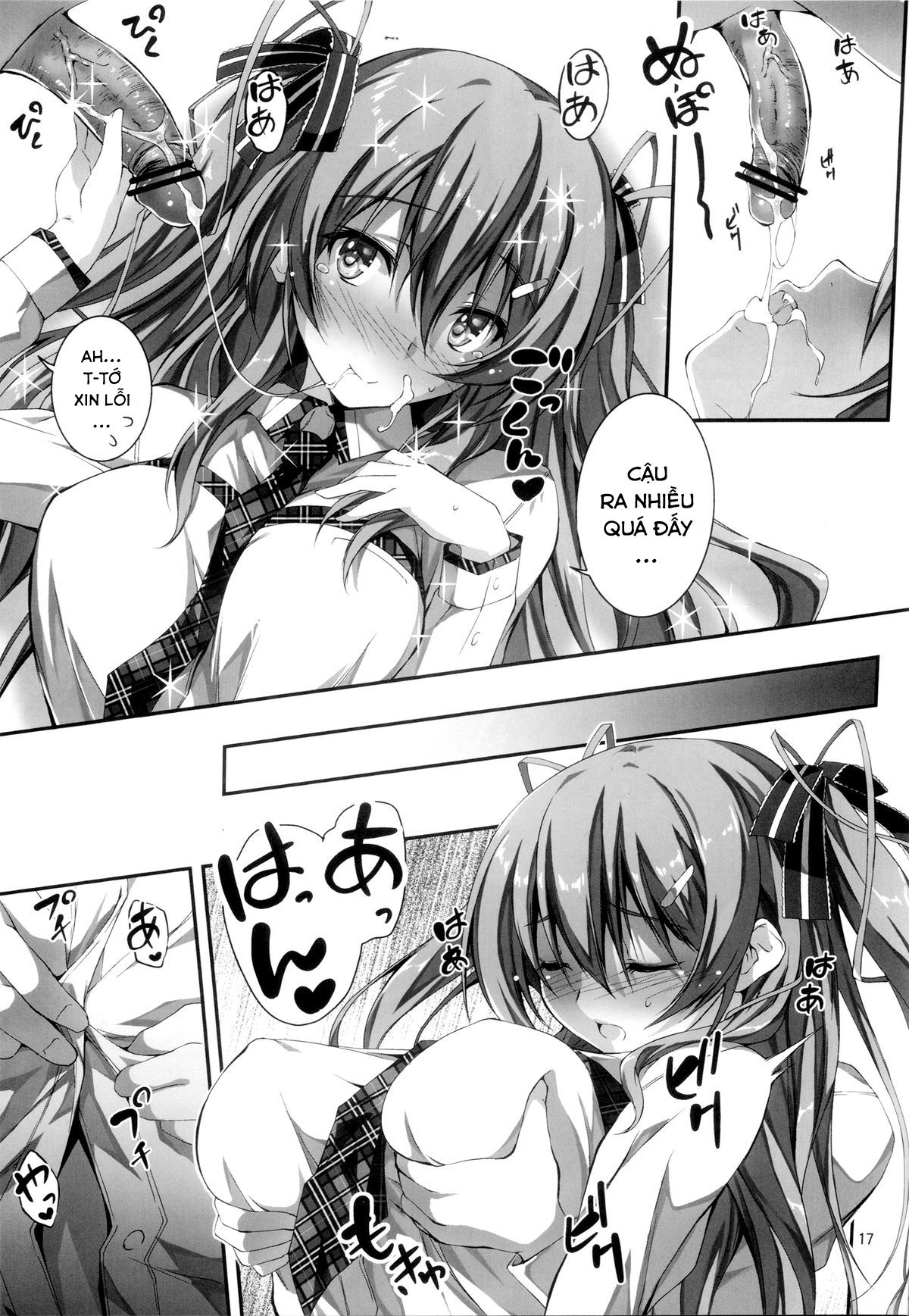 koi-kan-chap-1-16 integer