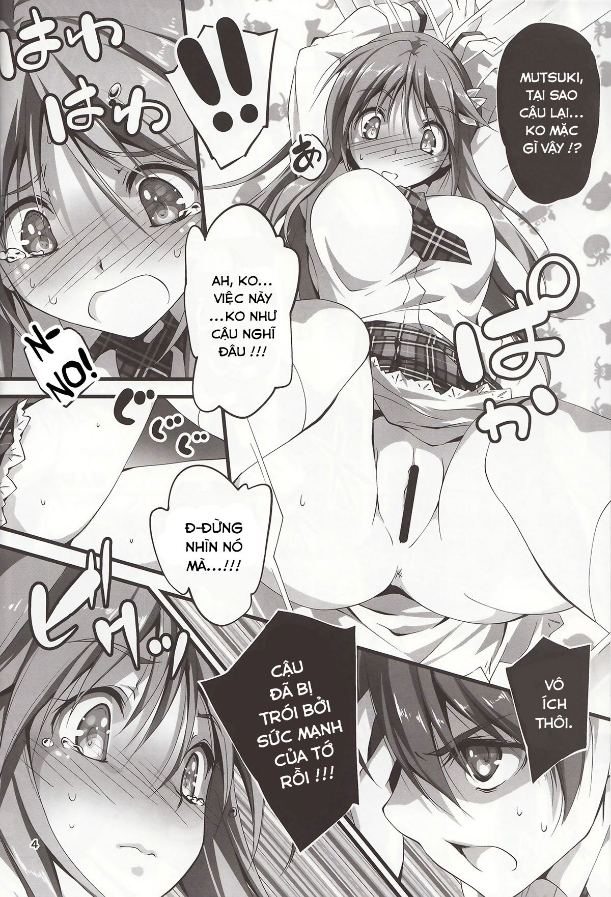 koi-kan-chap-3-4 integer