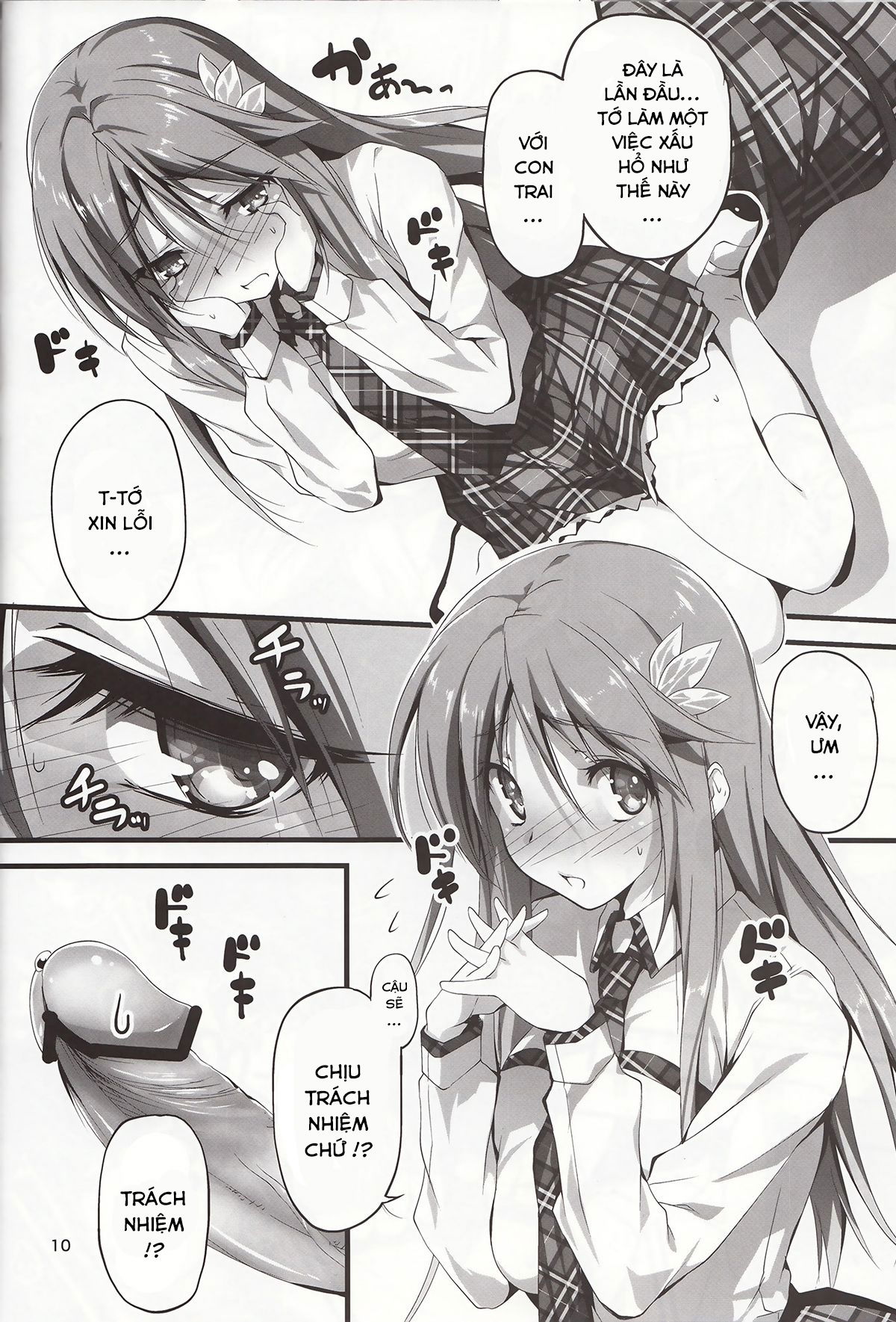 koi-kan-chap-3-10 integer