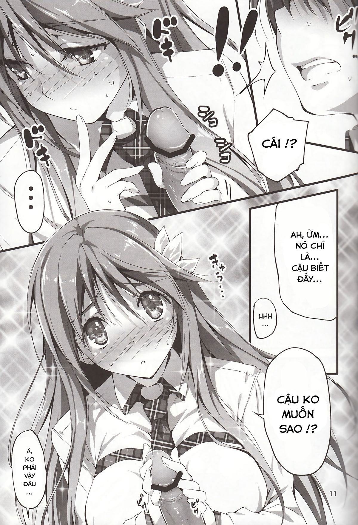 koi-kan-chap-3-11 integer