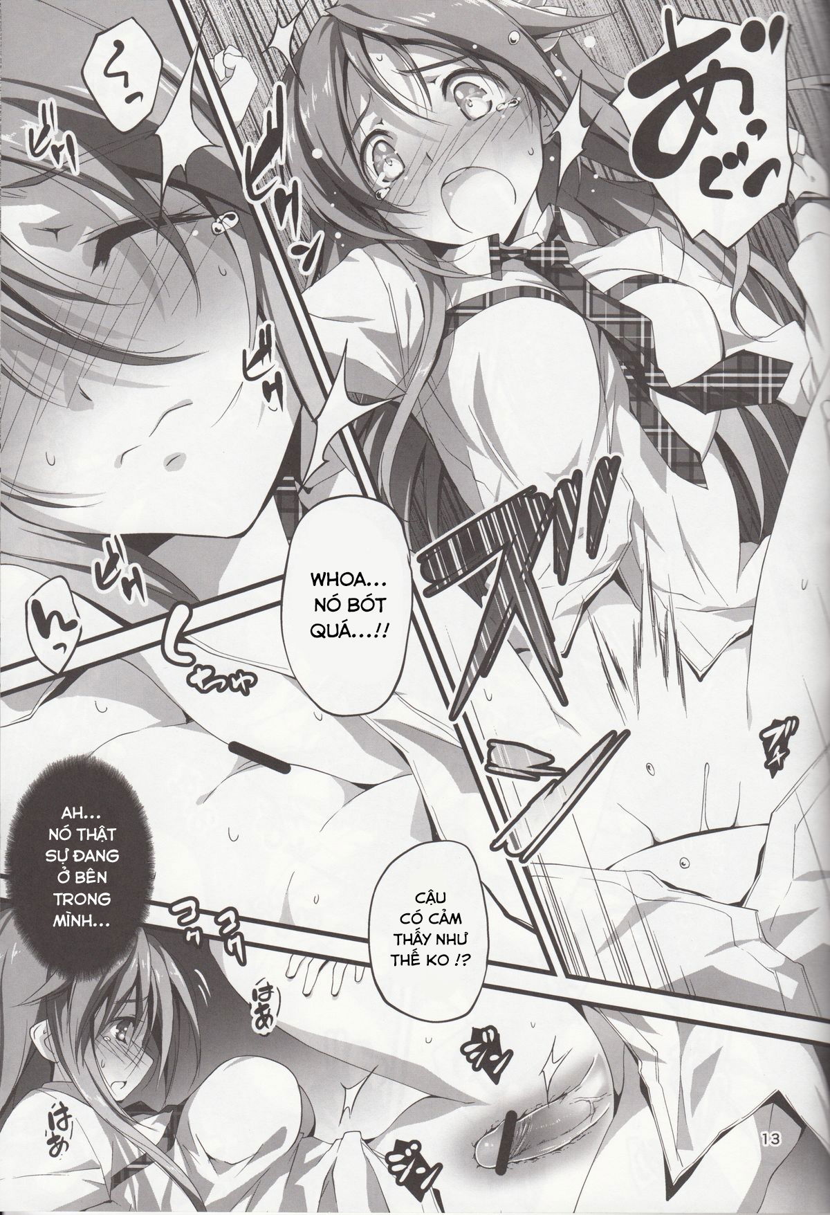 koi-kan-chap-3-13 integer