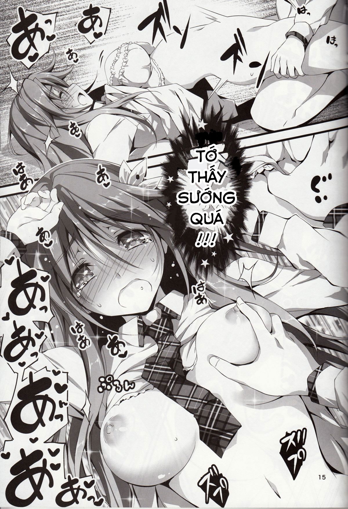 koi-kan-chap-3-15 integer