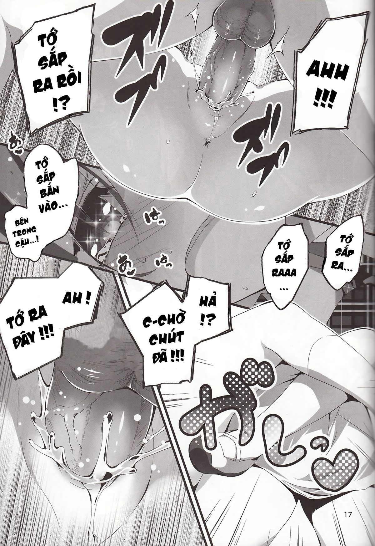 koi-kan-chap-3-17 integer