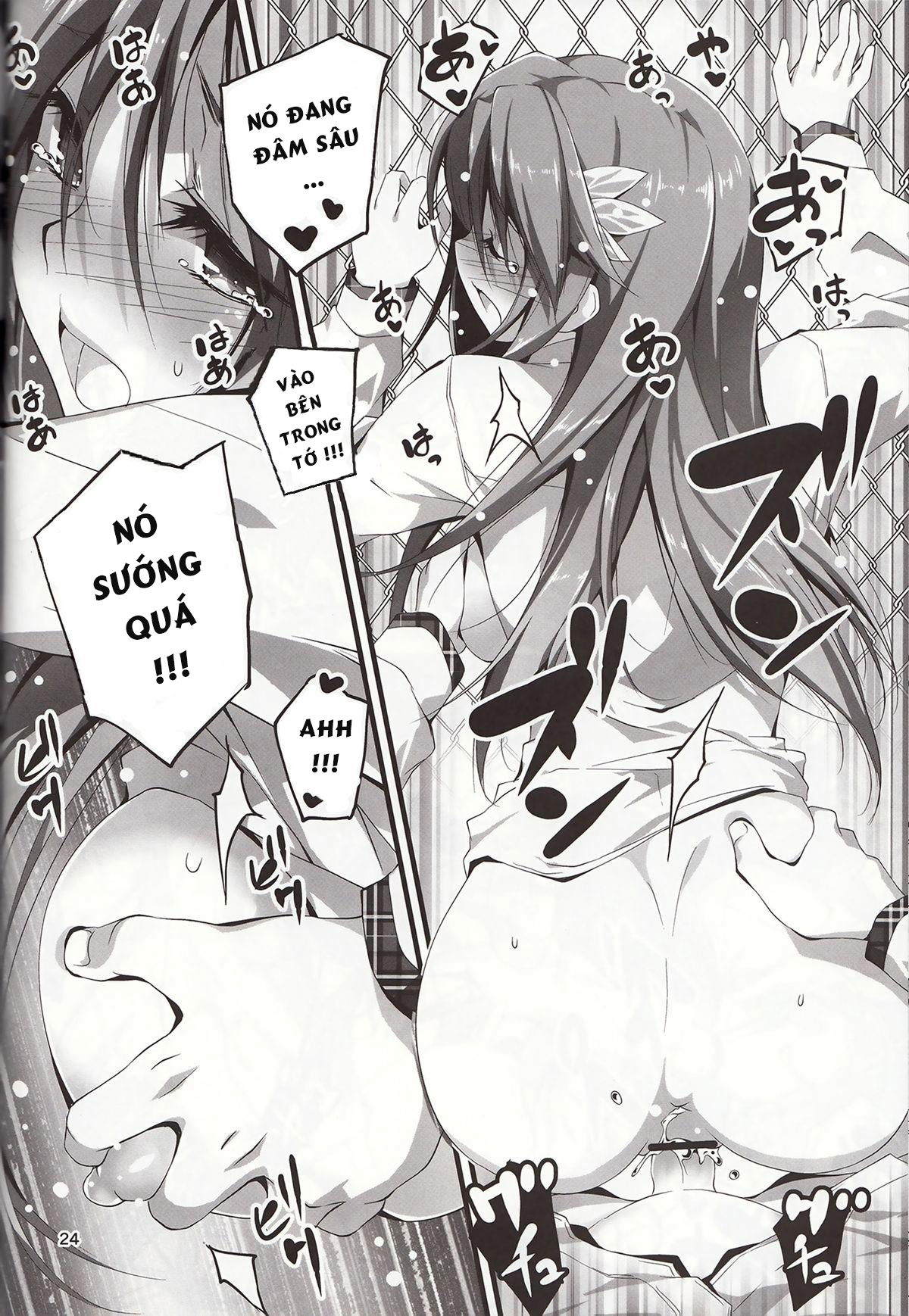 koi-kan-chap-3-24 integer