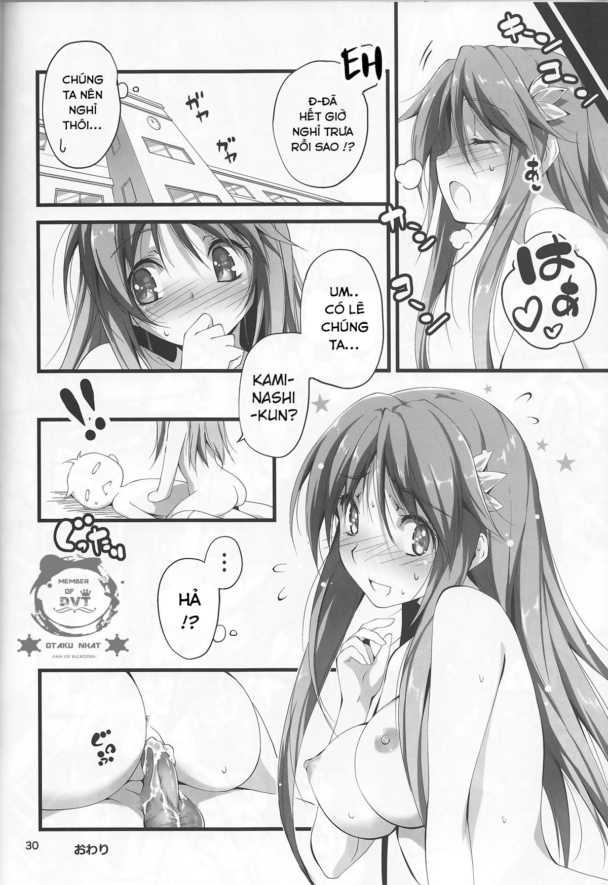 koi-kan-chap-3-30 integer