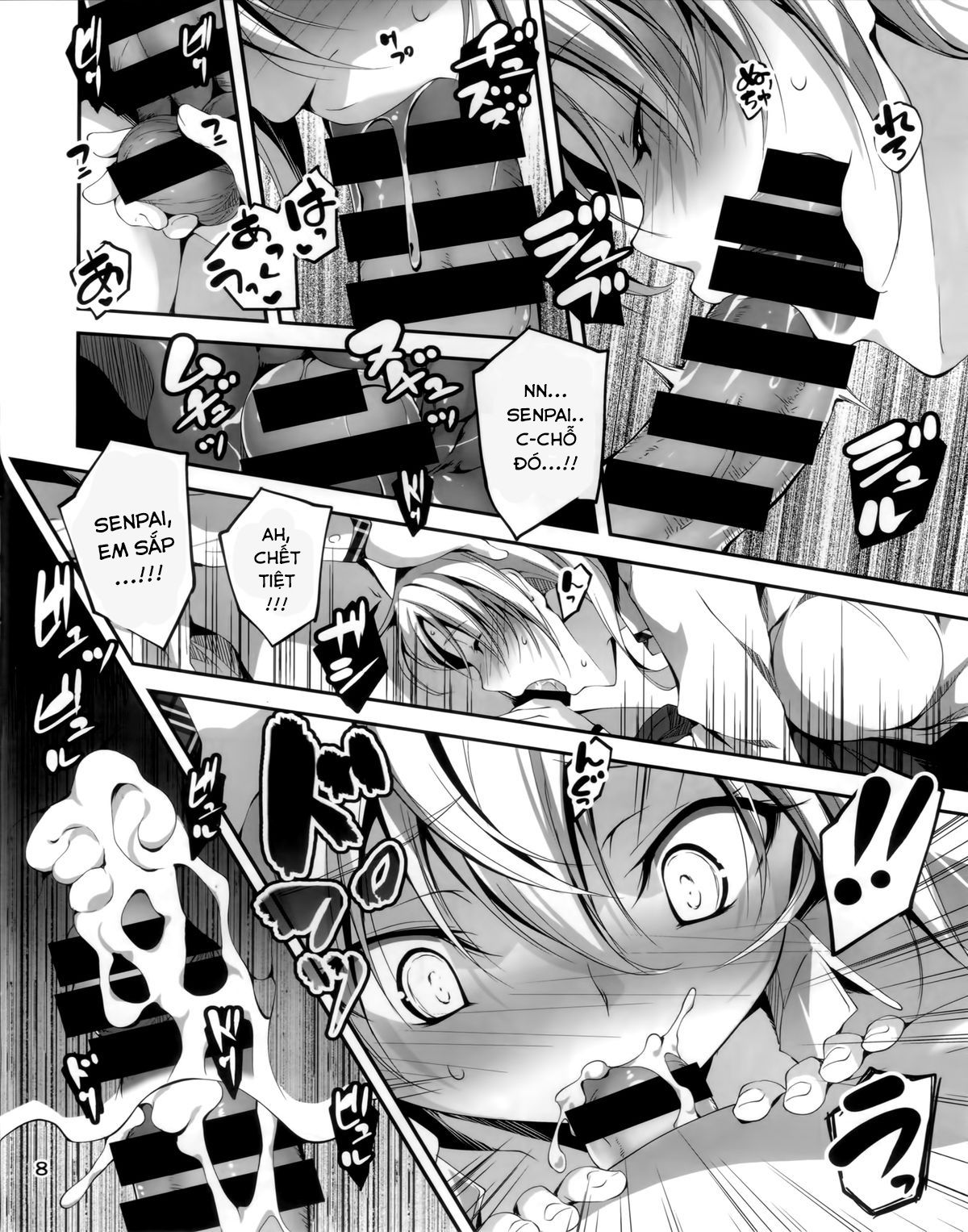 koi-kan-chap-4-8 integer