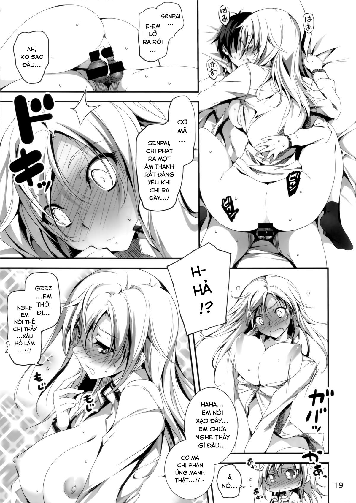 koi-kan-chap-4-19 integer