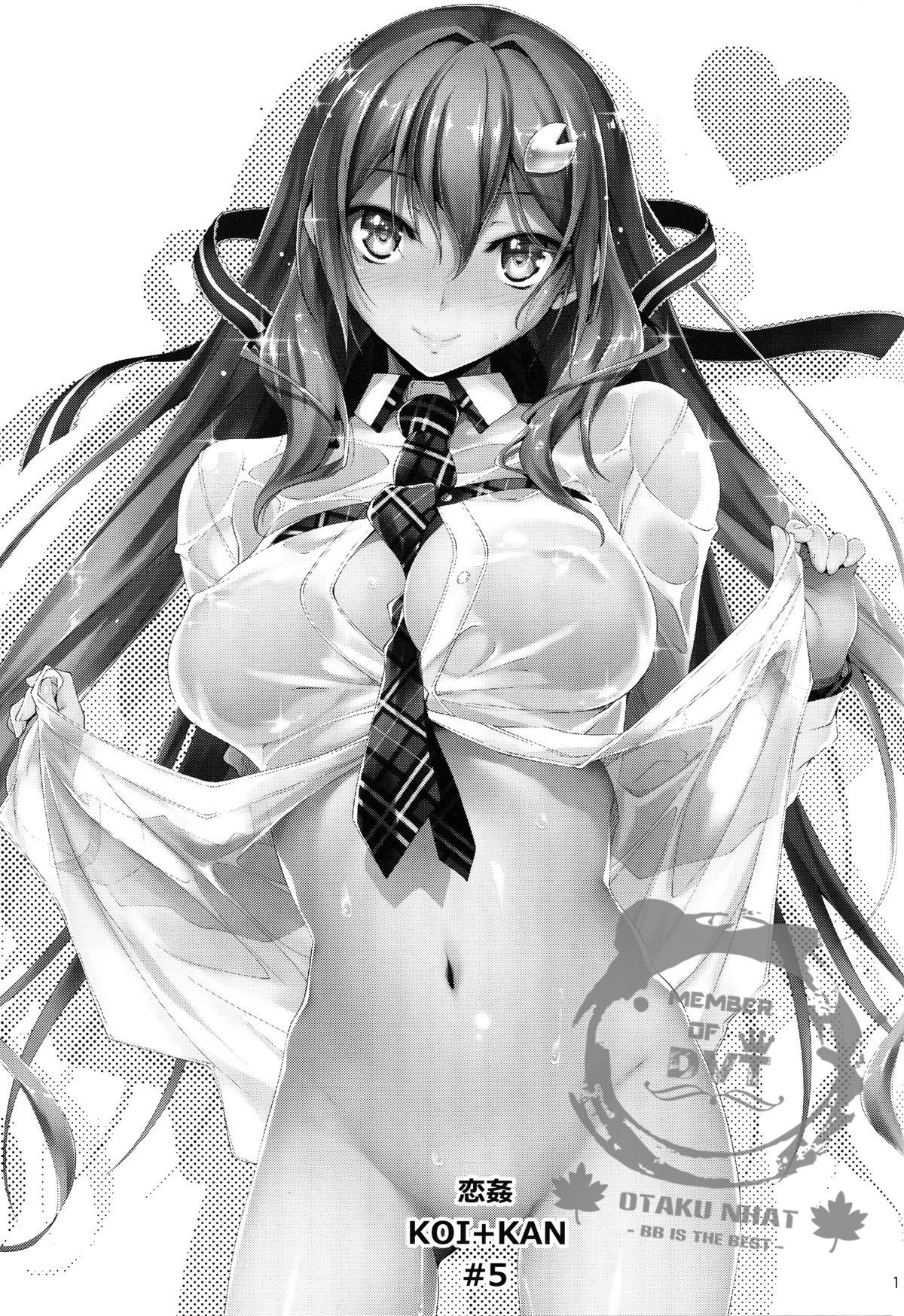 koi-kan-chap-5-1 integer