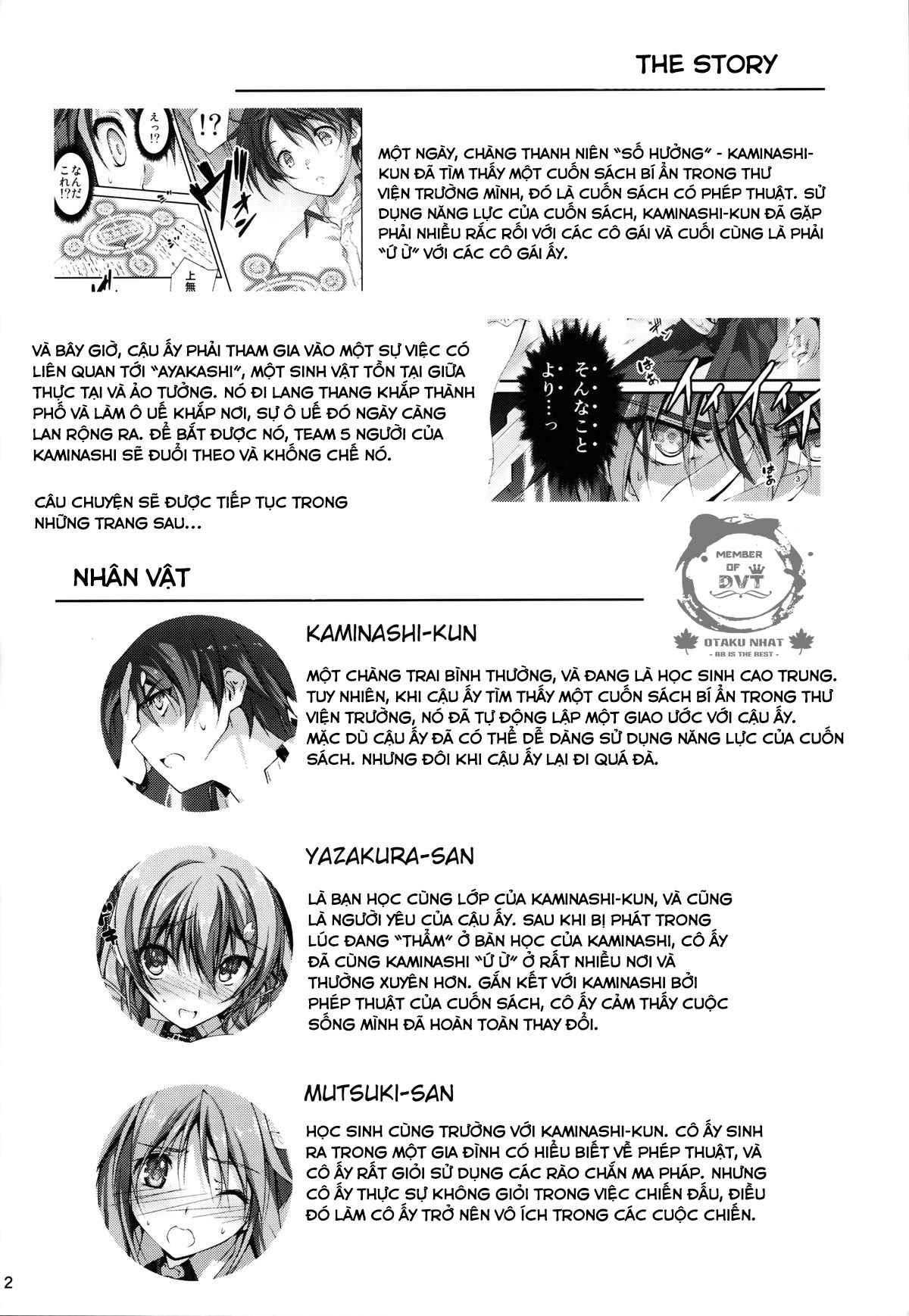 koi-kan-chap-5-2 integer