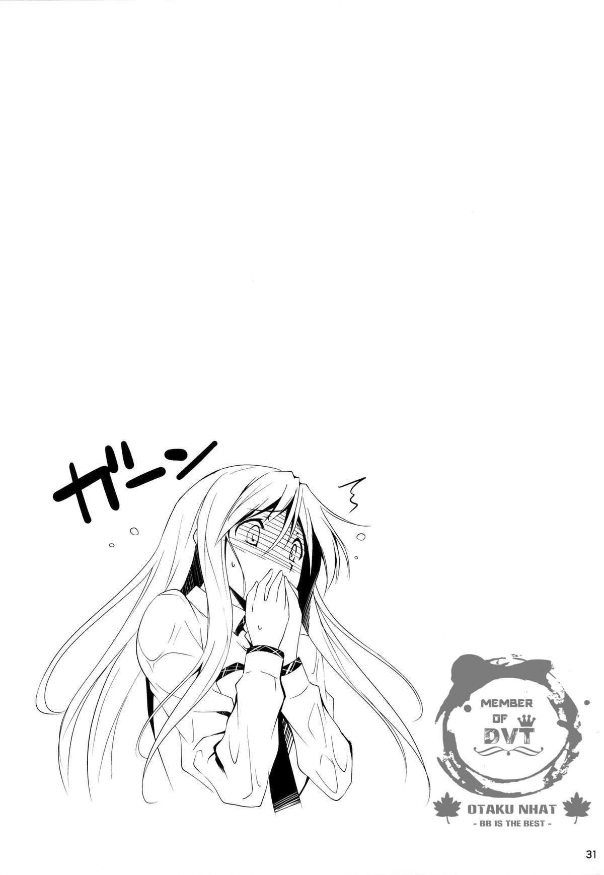 koi-kan-chap-5-31 integer