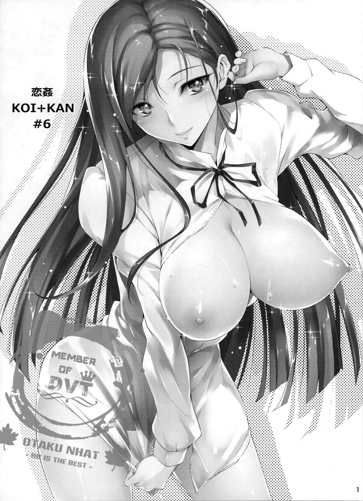 koi-kan-chap-6-1 integer