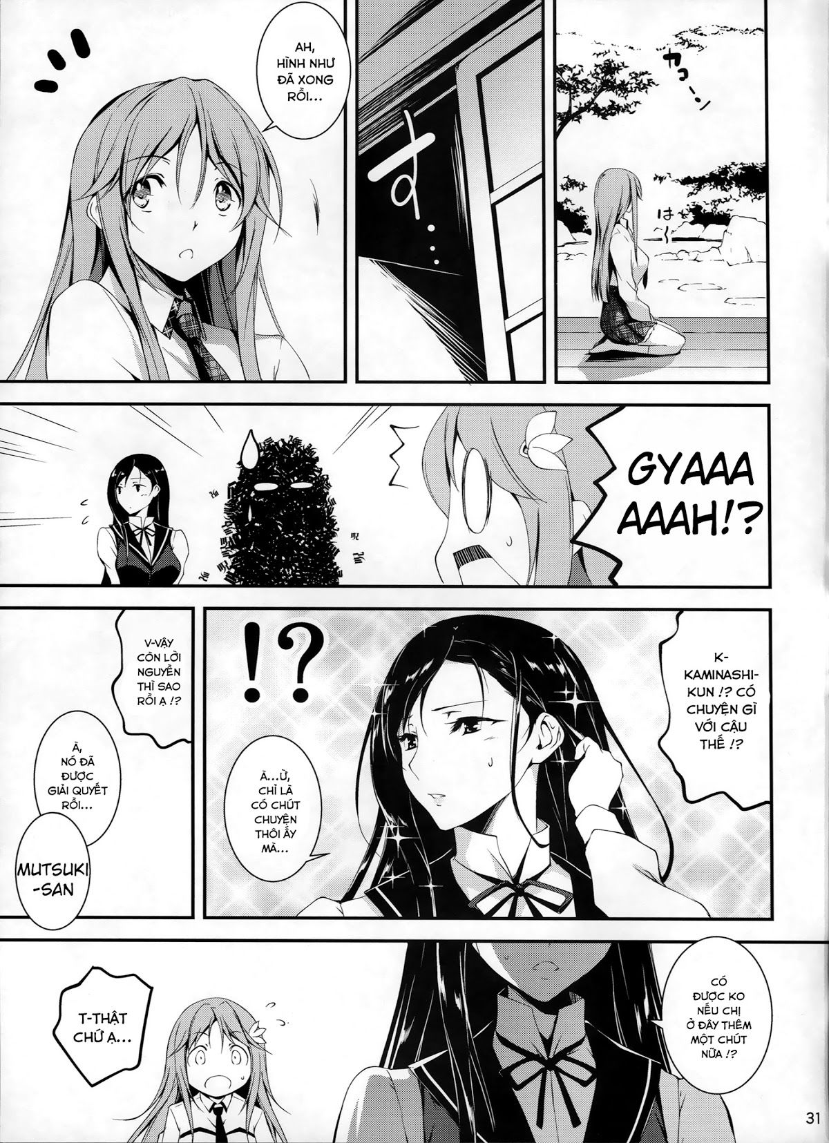 koi-kan-chap-6-31 integer