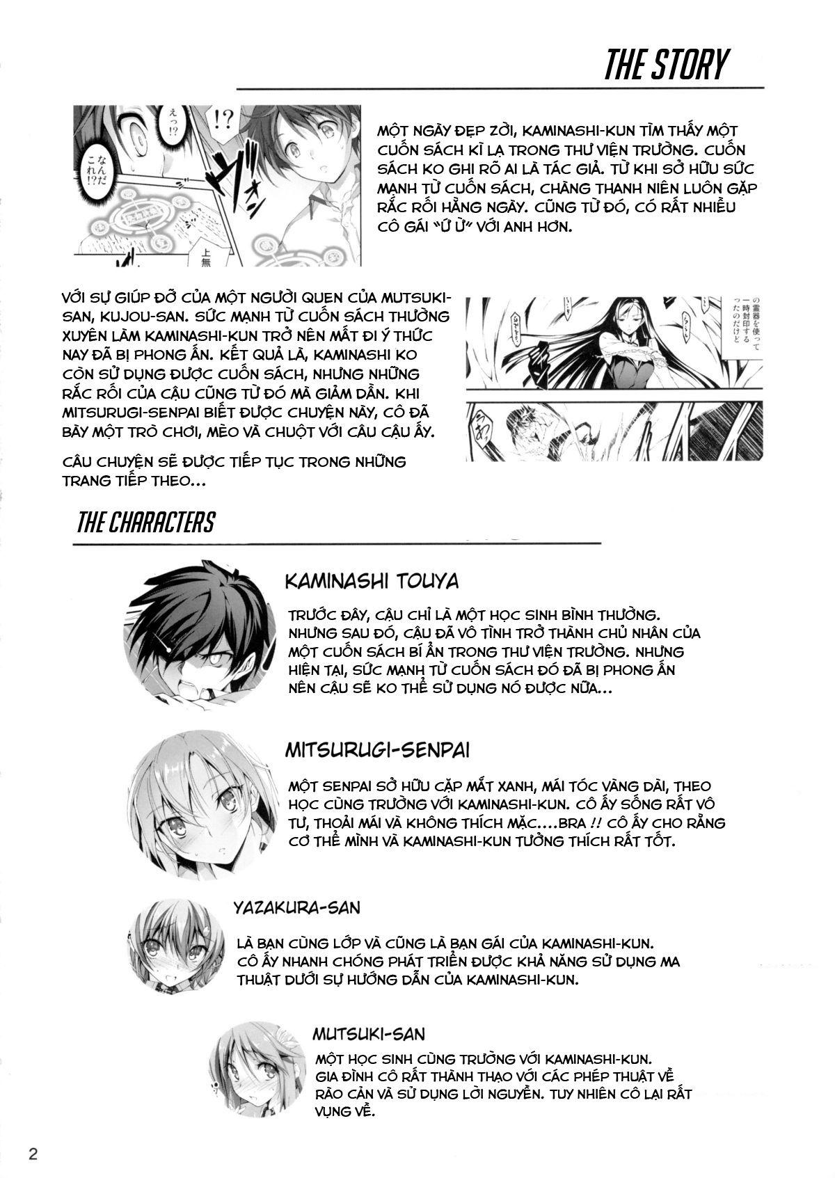 koi-kan-chap-7-3 integer