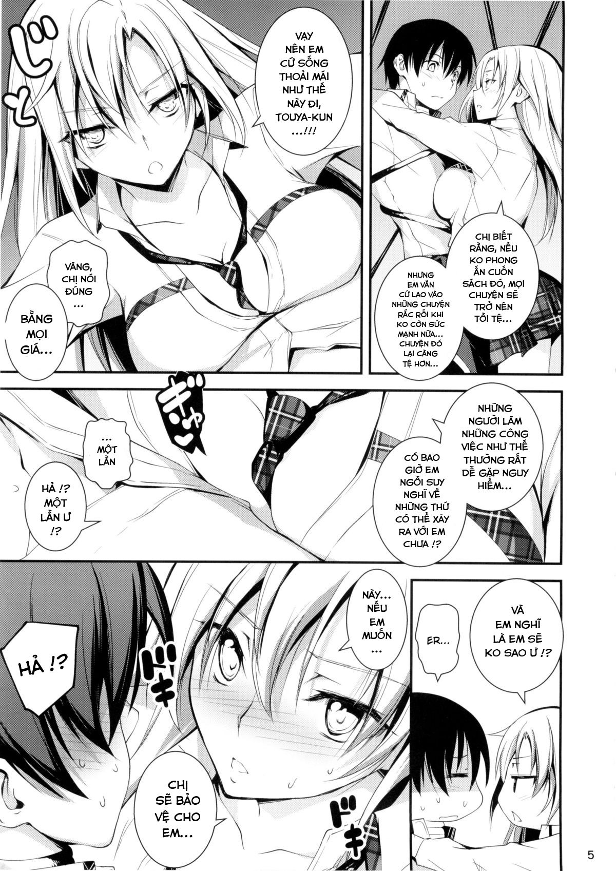 koi-kan-chap-7-6 integer