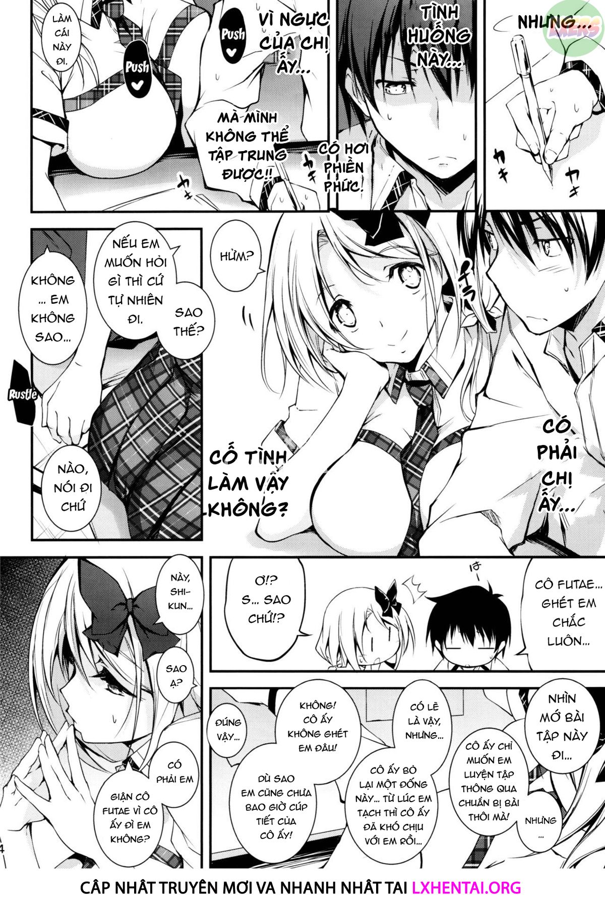 koi-kan-chap-8-8 integer