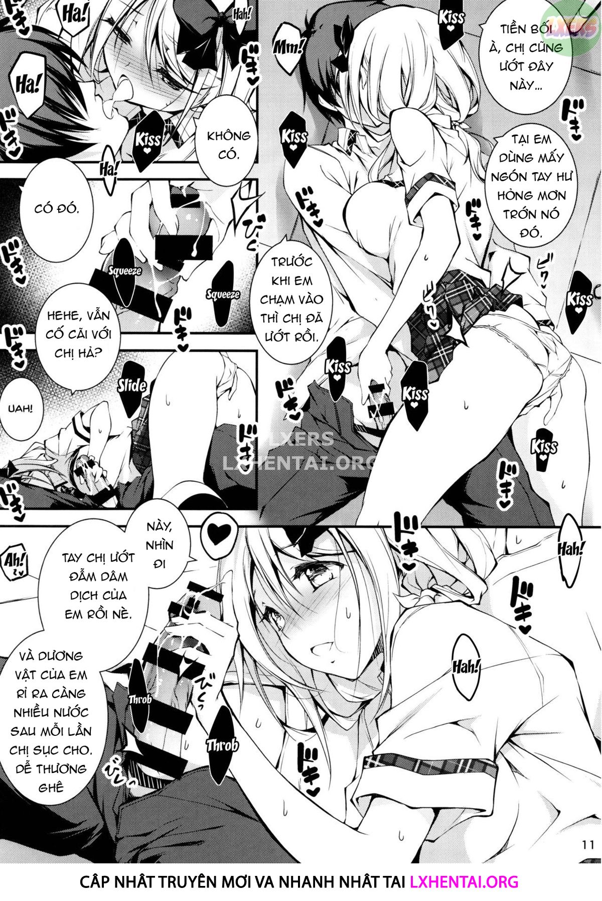 koi-kan-chap-8-15 integer