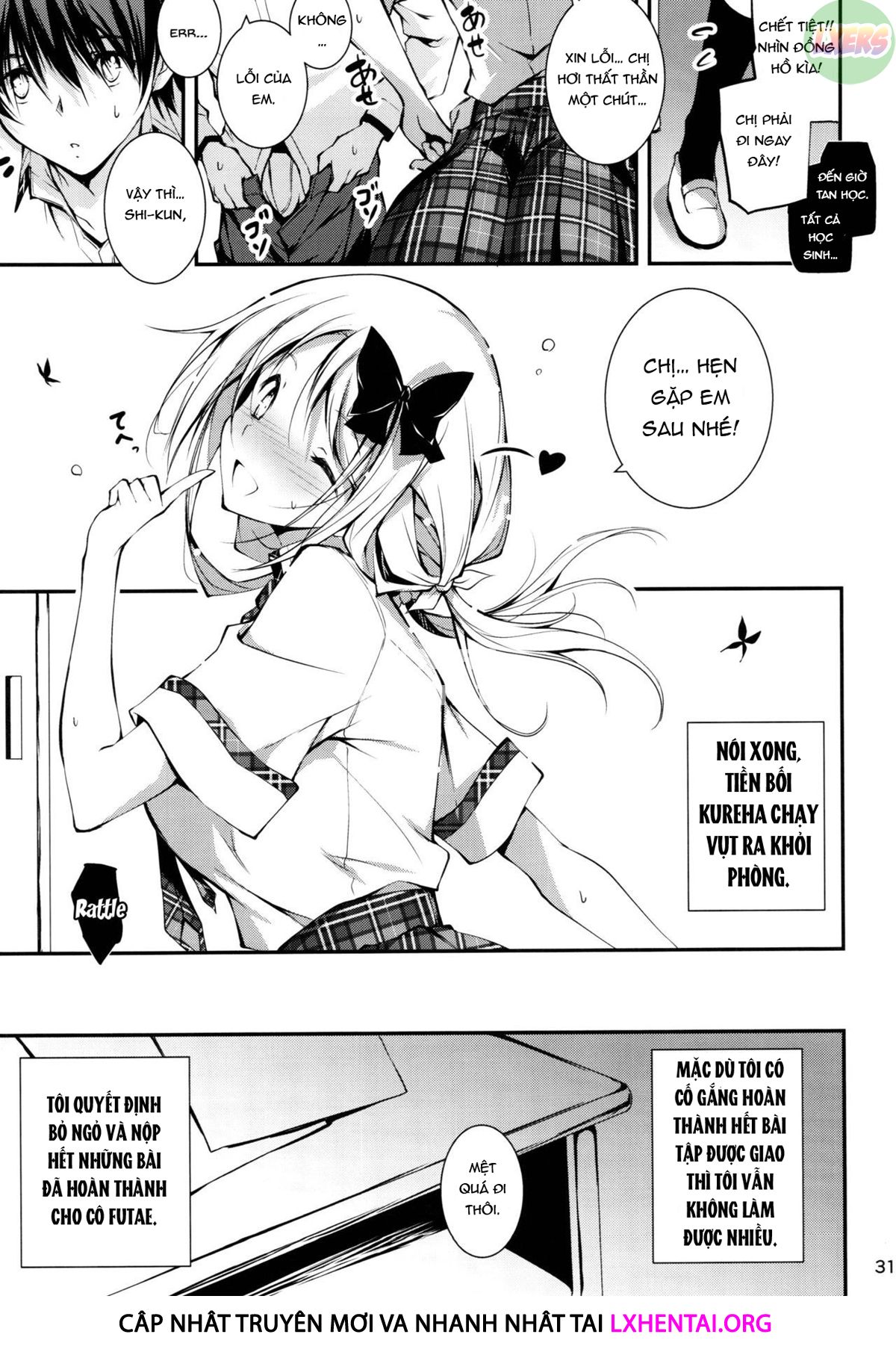 koi-kan-chap-8-35 integer