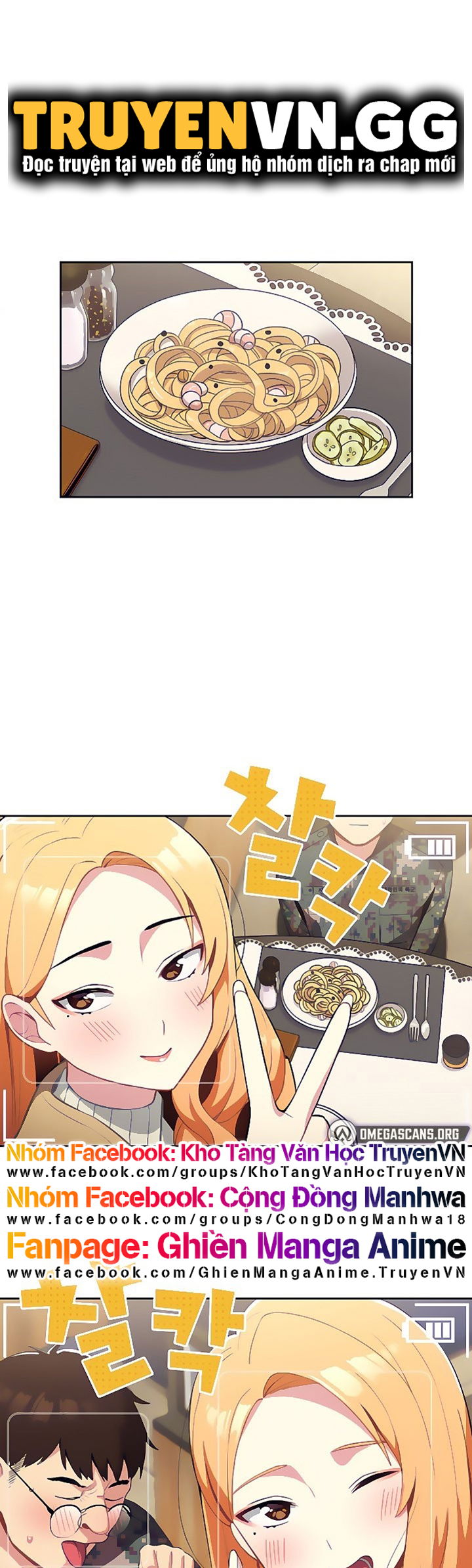 khi-nao-ta-hen-ho-chap-1-0 integer