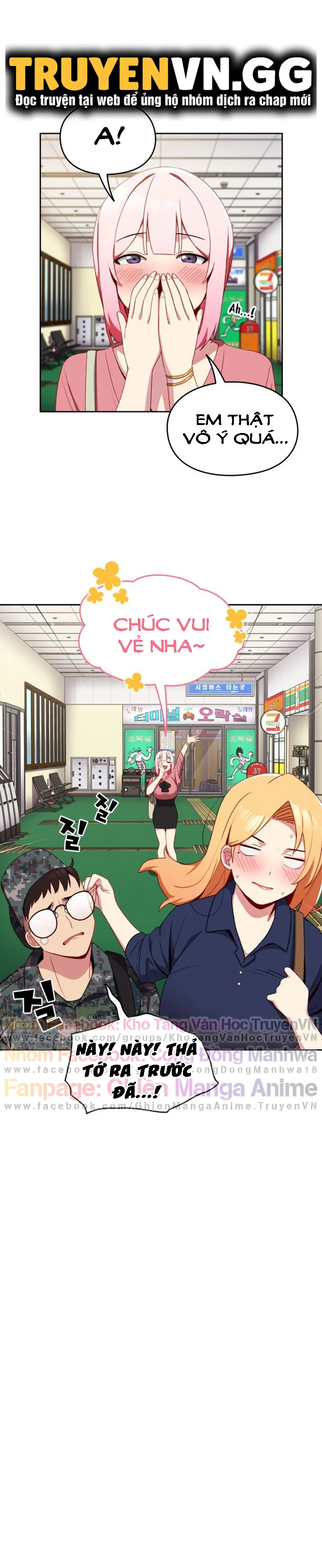 khi-nao-ta-hen-ho-chap-6-18 integer