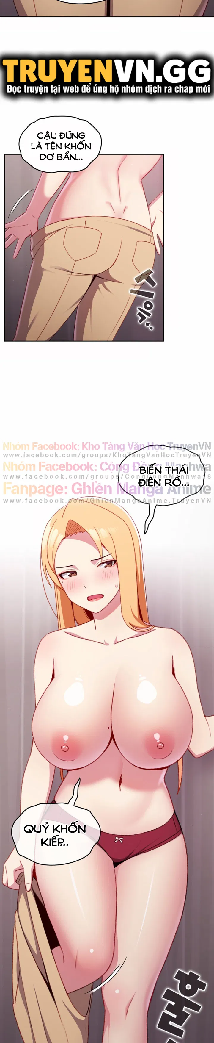 khi-nao-ta-hen-ho-chap-7-17 integer