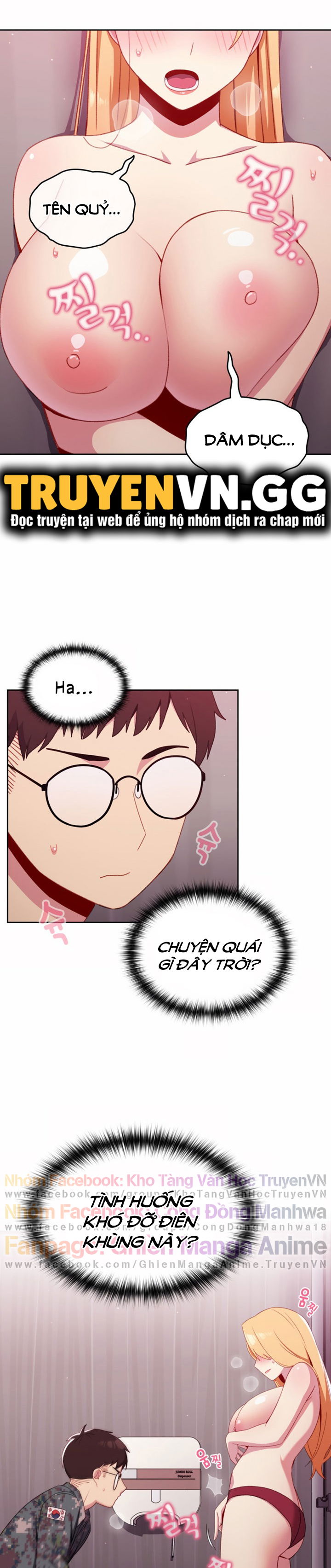 khi-nao-ta-hen-ho-chap-7-20 integer