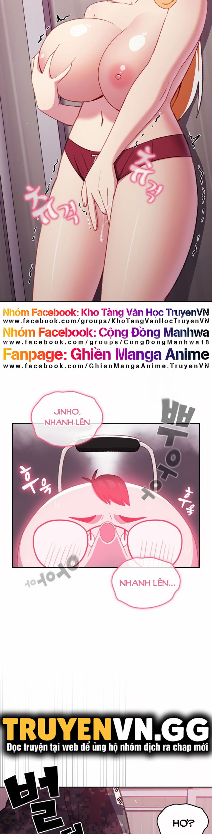 khi-nao-ta-hen-ho-chap-7-28 integer