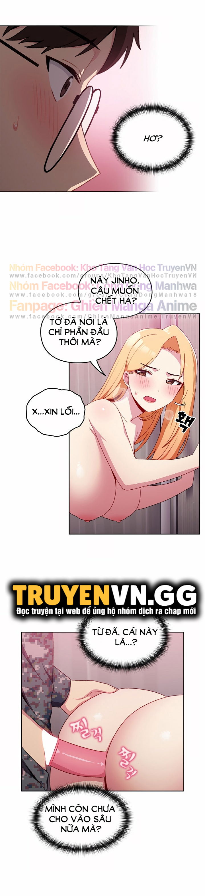 khi-nao-ta-hen-ho-chap-8-21 integer